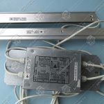 Фотобарьер, ФБ-014, ЕМРЦ.421243.014