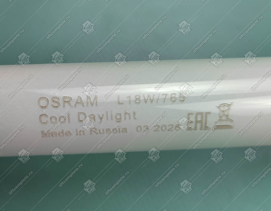 Лампа люминесцентная, OSRAM, G13, 6500K, 18W