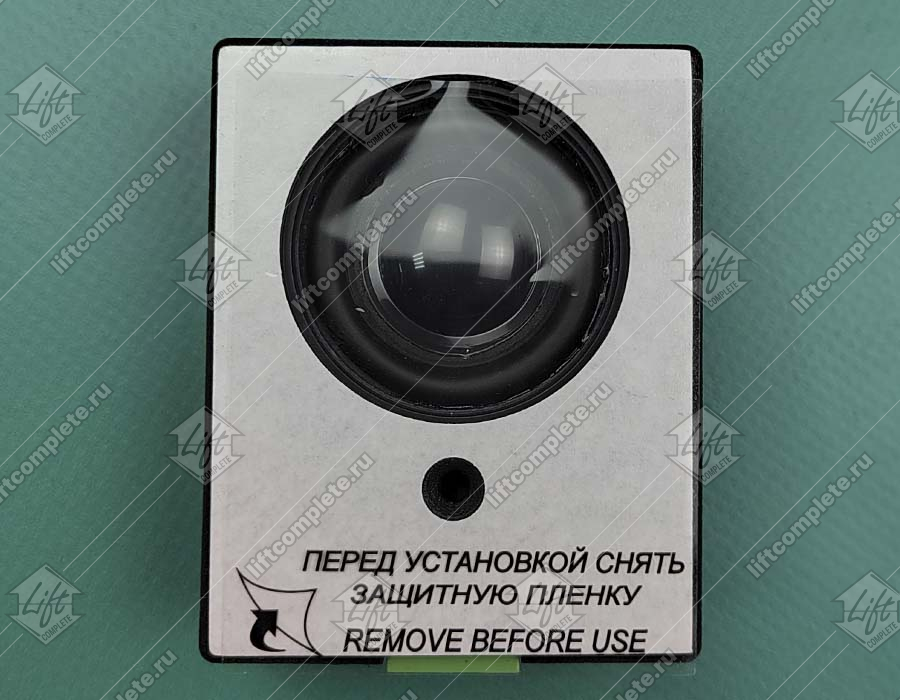 Модуль переговорной связи, ЩЛЗ, ЛНГС.465213.099.400-05