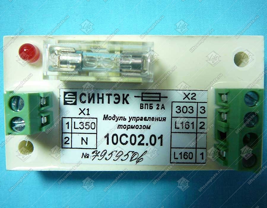 Модуль управления тормозом, КМЗ, УКЛ, 10С02.01, ПКАШ.431156.004