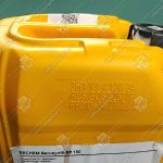 Редукторное масло, BECHEM, Berusynth EP 150, 20 литров