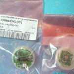 Базовый элемент кнопки приказа, KONE, KSS, белый ободок, янтарная подсветка