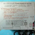 Блок питания аварийного освещения, OTIS, Gen2, DC-12V, AC-220V