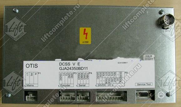 Блок управления привода дверей, OTIS 2000, DCSS5-e serv.pac (DCSS V E), для DO2000