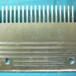 Гребенка входной площадки траволатора, SJEC, центральная, 22 зубца, 200х150 мм, алюминий