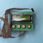 Информационное табло, HYUNDAI, HHT-2000