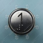 Кнопка вызова/приказа, КМЗ, ВК-32-5Б, 1 этаж, с кодом Брайля, красная подсветка (разъем MLB)