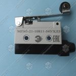 Микропереключатель, МП45-21-10811-54УХЛ3, однополюсный/перекидной контакт, рычаг с роликом, 1НО-1НЗ