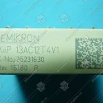 Модуль, SKIIP, 13AC12T4V1