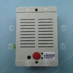 Переговорное устройство, УП-Р-05 (крыша кабины), РВЕА.465112.005-04