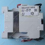 Пускатель магнитный, ПМ12-010551, 110В