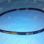 Ремень клиновой Z(0), L - 710 мм