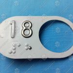 Чиклет, OTIS, 18 этаж, с кодом Брайля